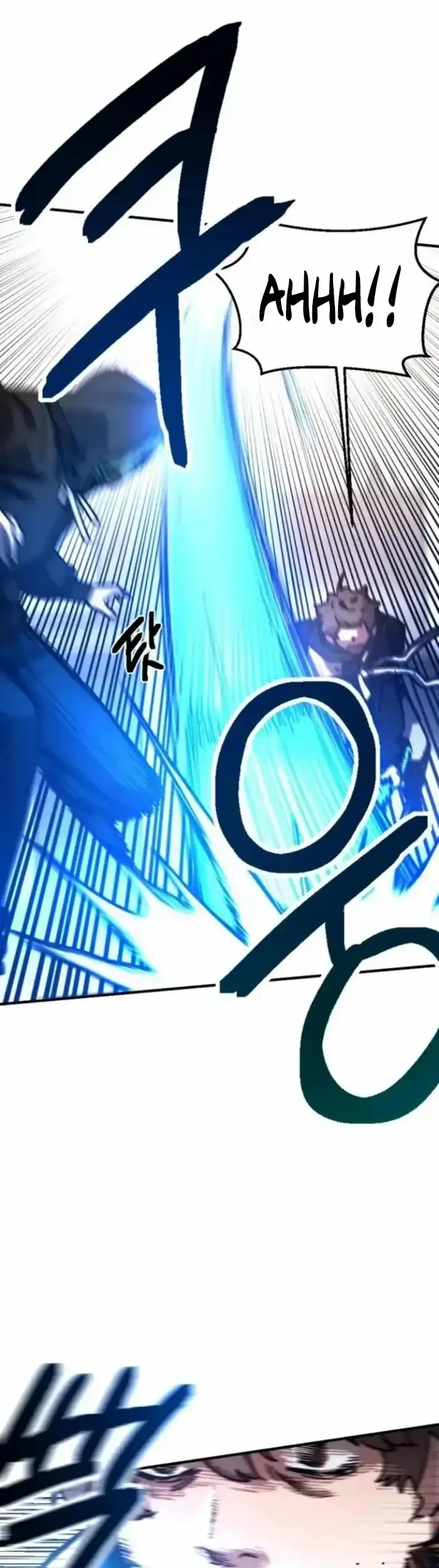 I Was Mistaken for the Villain Chapter 10 Gambar 10