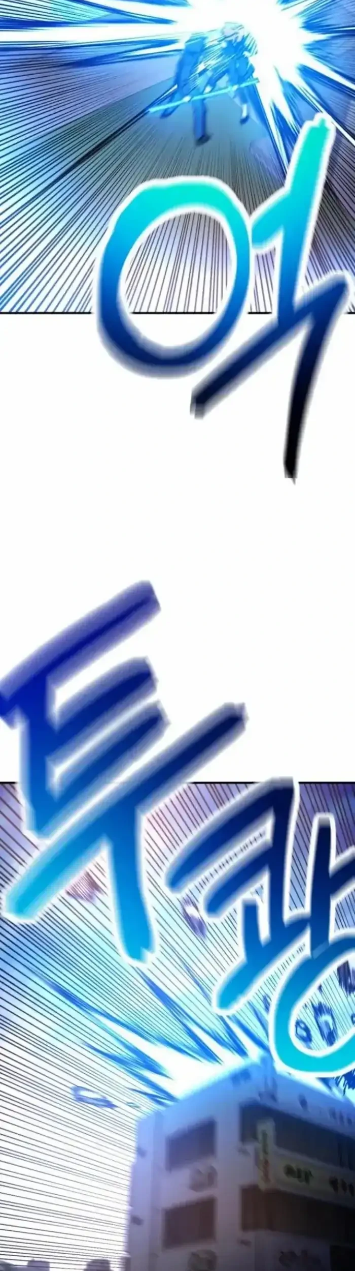 I Was Mistaken for the Villain Chapter 10 Gambar 14