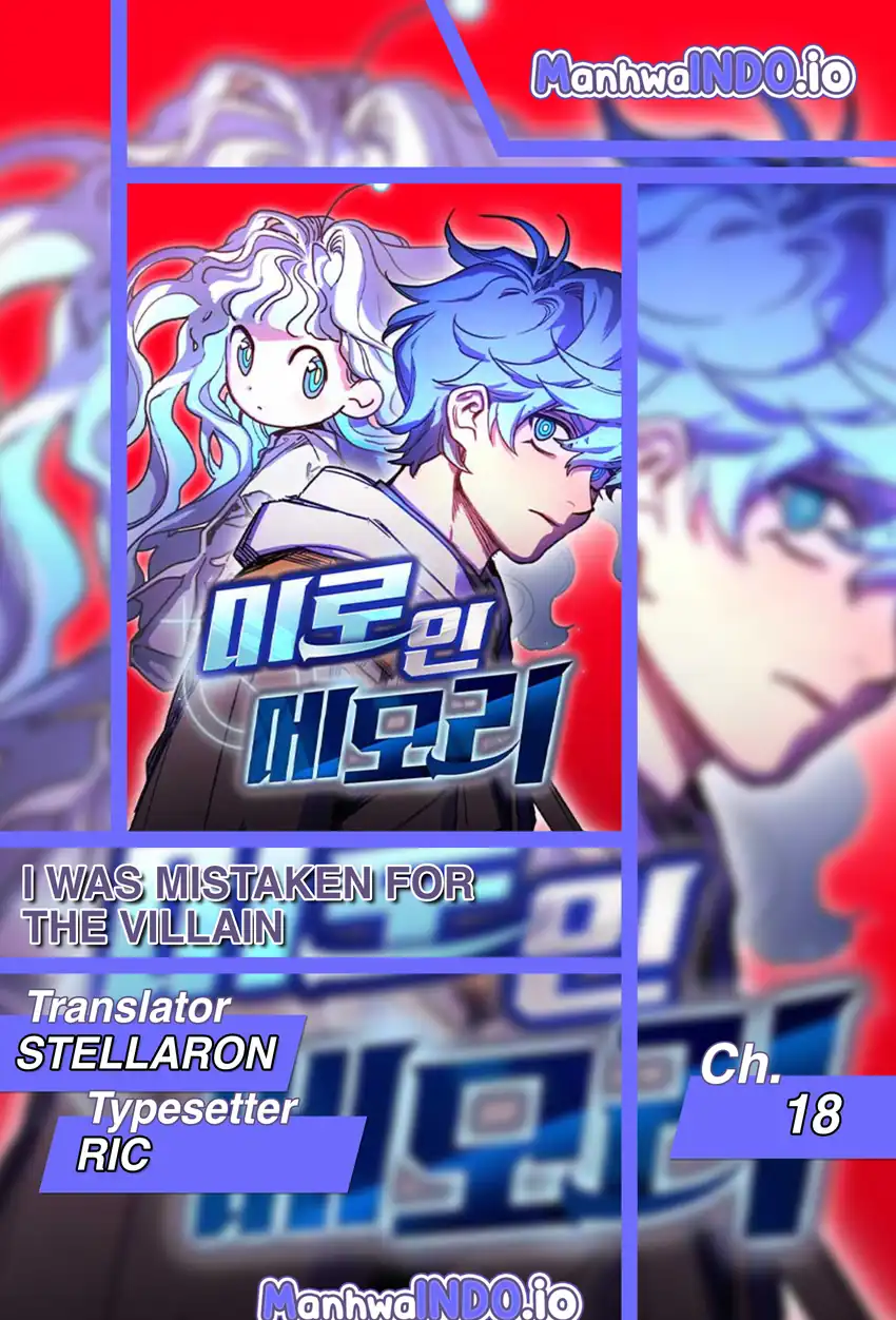 Komik I Was Mistaken for the Villain Chapter 18 gambar 1