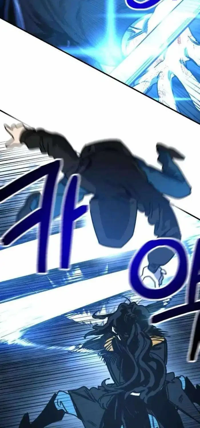 I Was Mistaken for the Villain Chapter 18 Gambar 17