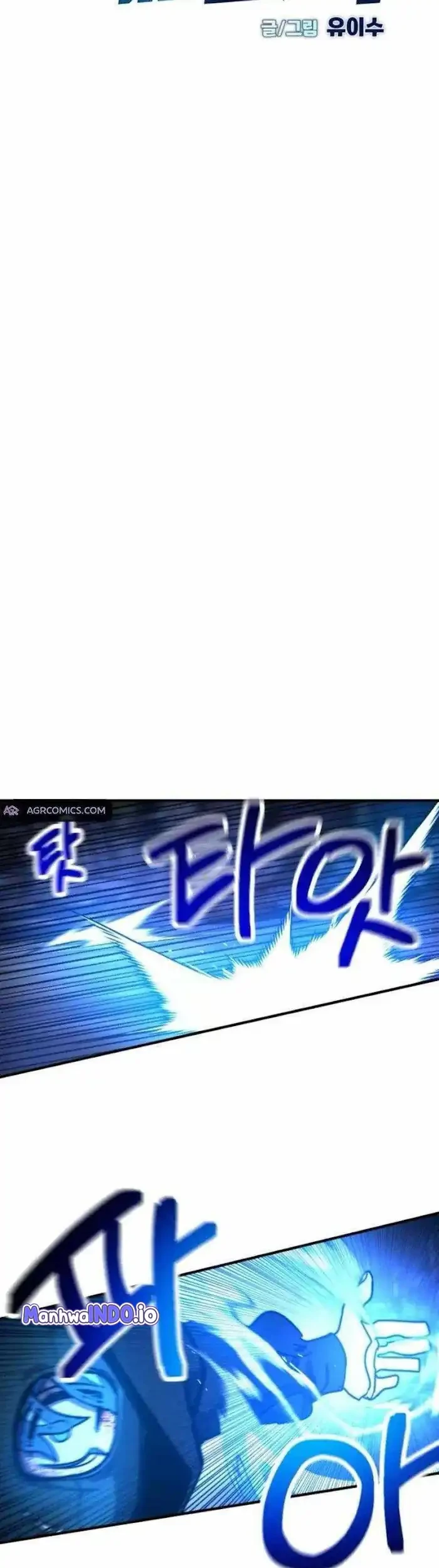 I Was Mistaken for the Villain Chapter 18 Gambar 27