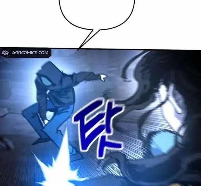 I Was Mistaken for the Villain Chapter 18 Gambar 33