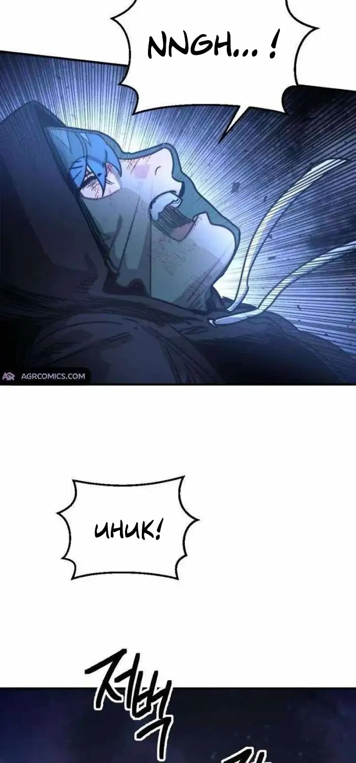 I Was Mistaken for the Villain Chapter 18 Gambar 45
