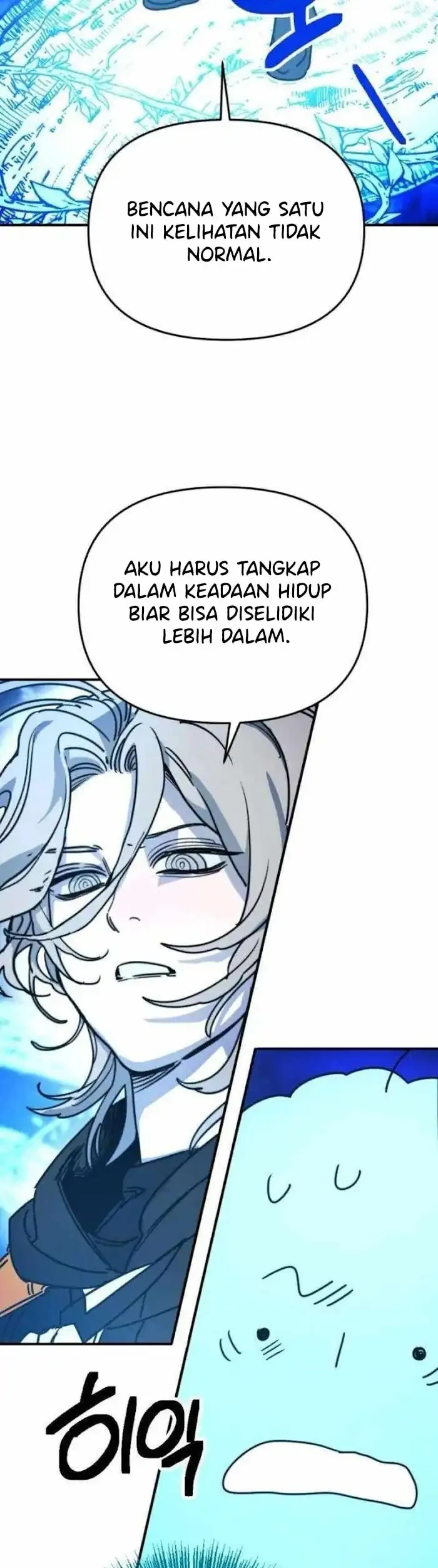 I Was Mistaken for the Villain Chapter 19 Gambar 49