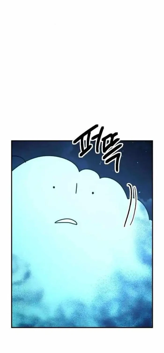 I Was Mistaken for the Villain Chapter 19 Gambar 5