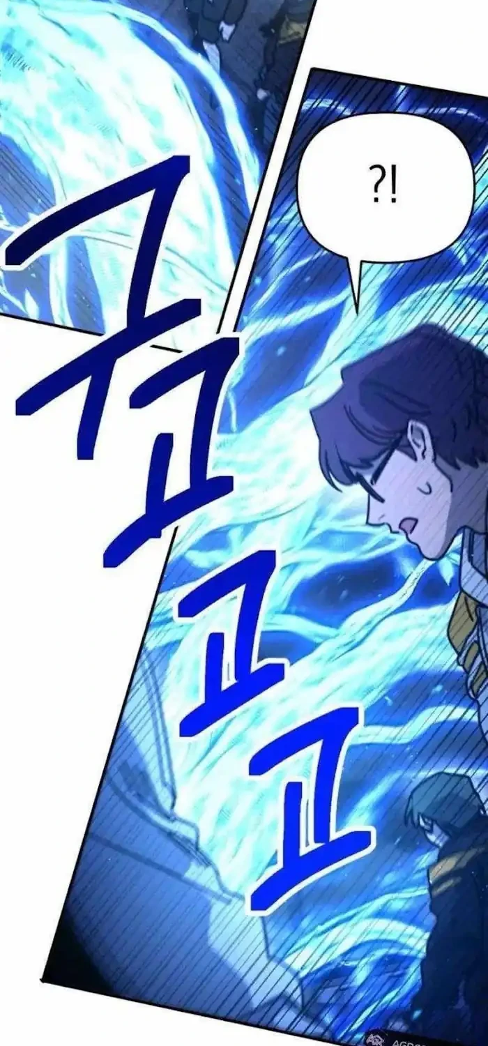 I Was Mistaken for the Villain Chapter 19 Gambar 68