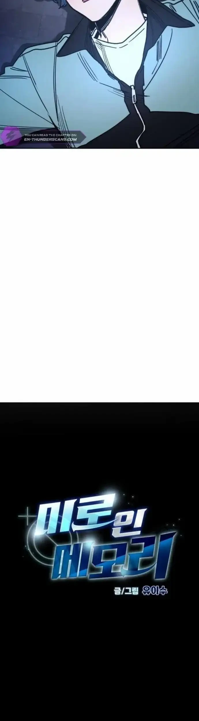 I Was Mistaken for the Villain Chapter 2 Gambar 18