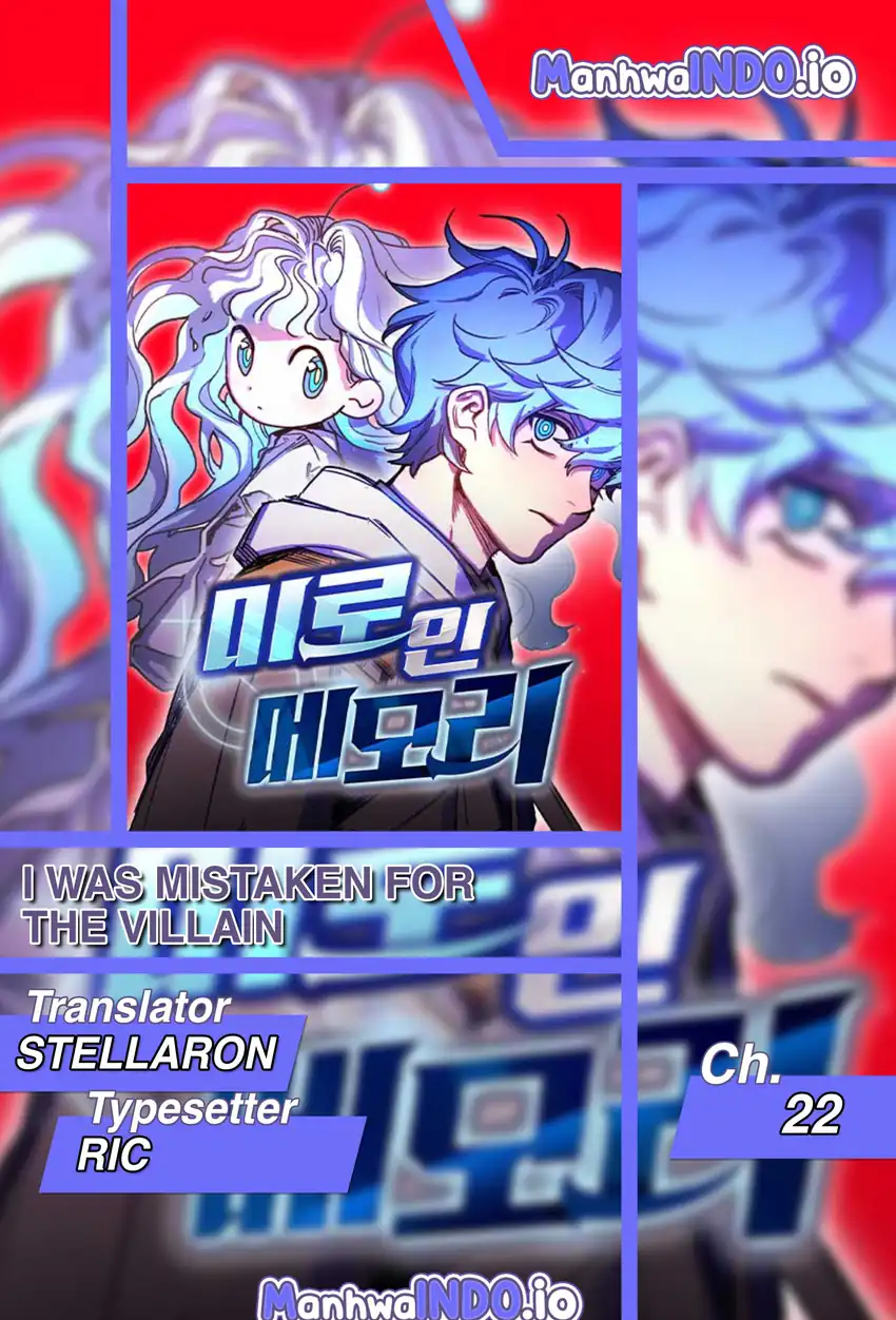 I Was Mistaken for the Villain Chapter 22 halaman 2