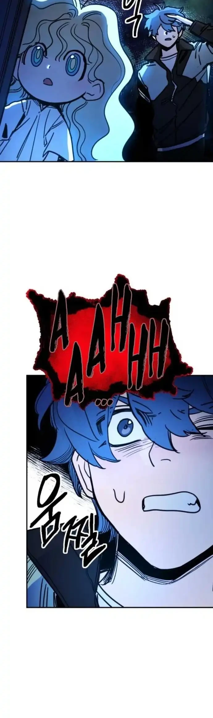 i was mistaken for the villain chapter 3 - Page 20