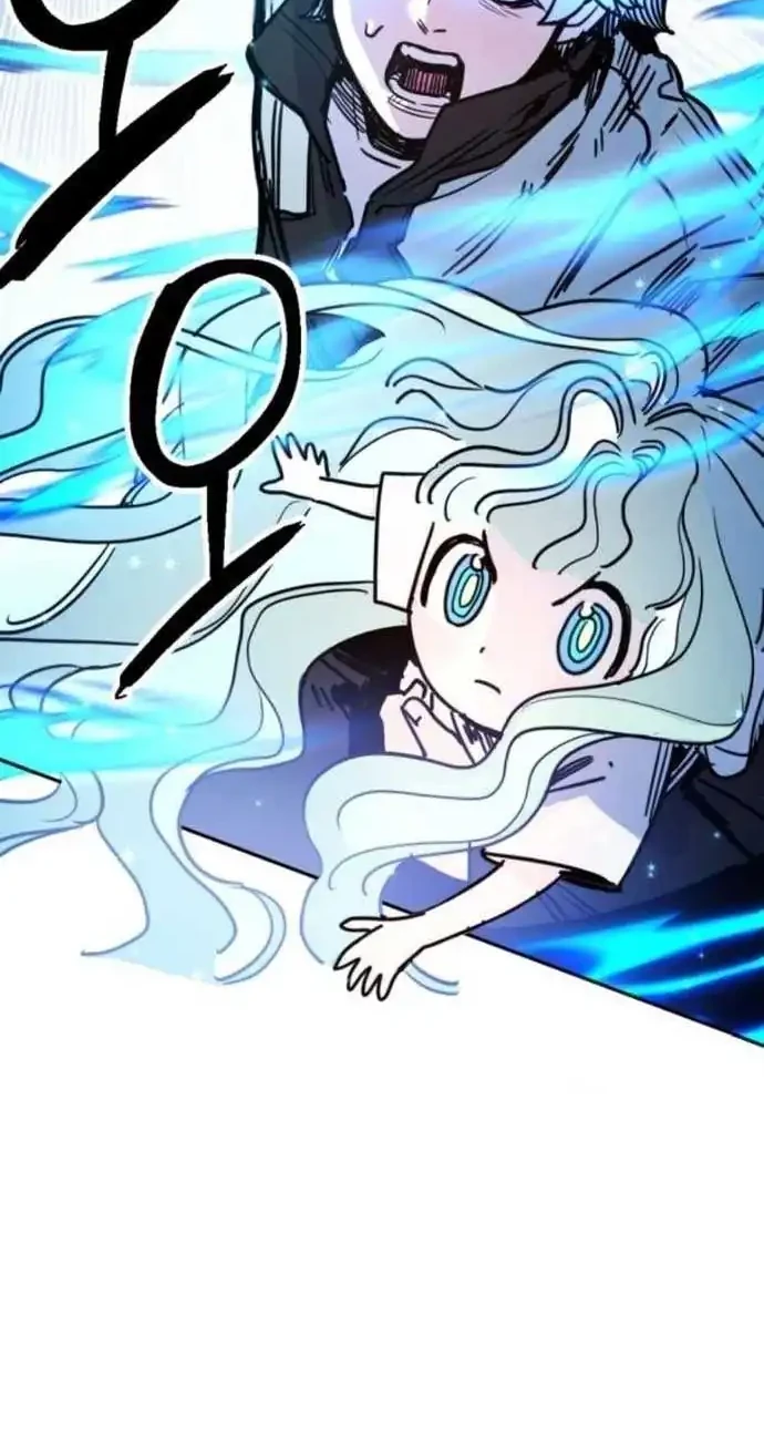 i was mistaken for the villain chapter 3 - Page 32