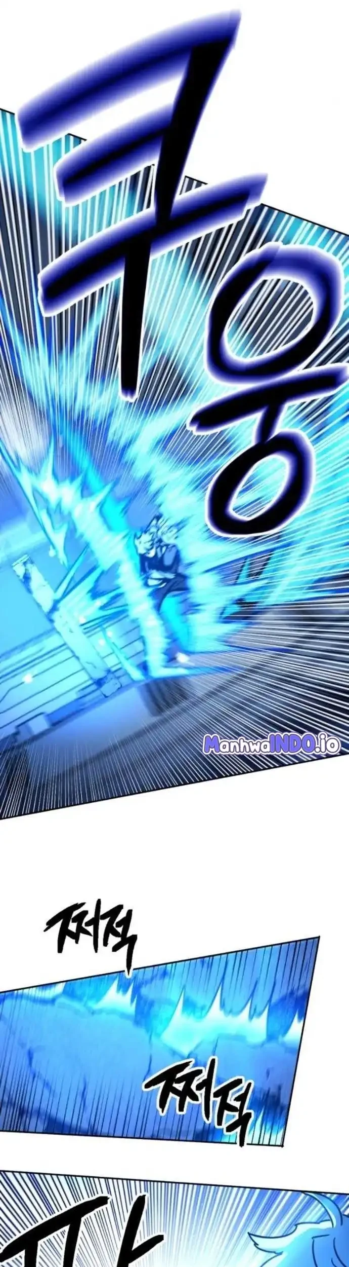 i was mistaken for the villain chapter 3 - Page 33