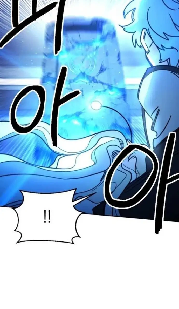 i was mistaken for the villain chapter 3 - Page 34