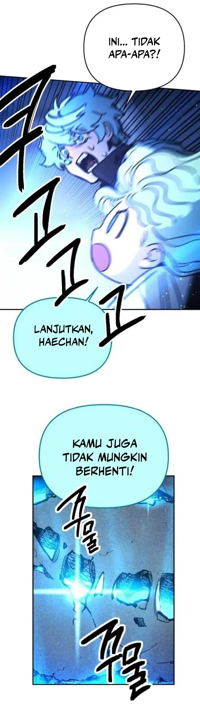 i was mistaken for the villain chapter 3 - Page 35