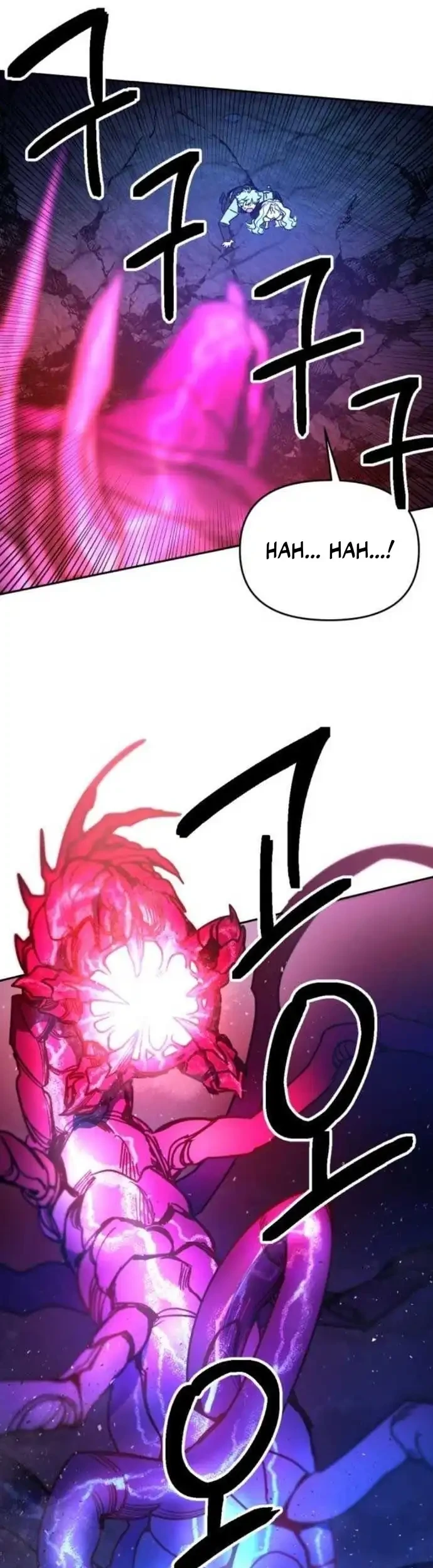 i was mistaken for the villain chapter 3 - Page 43