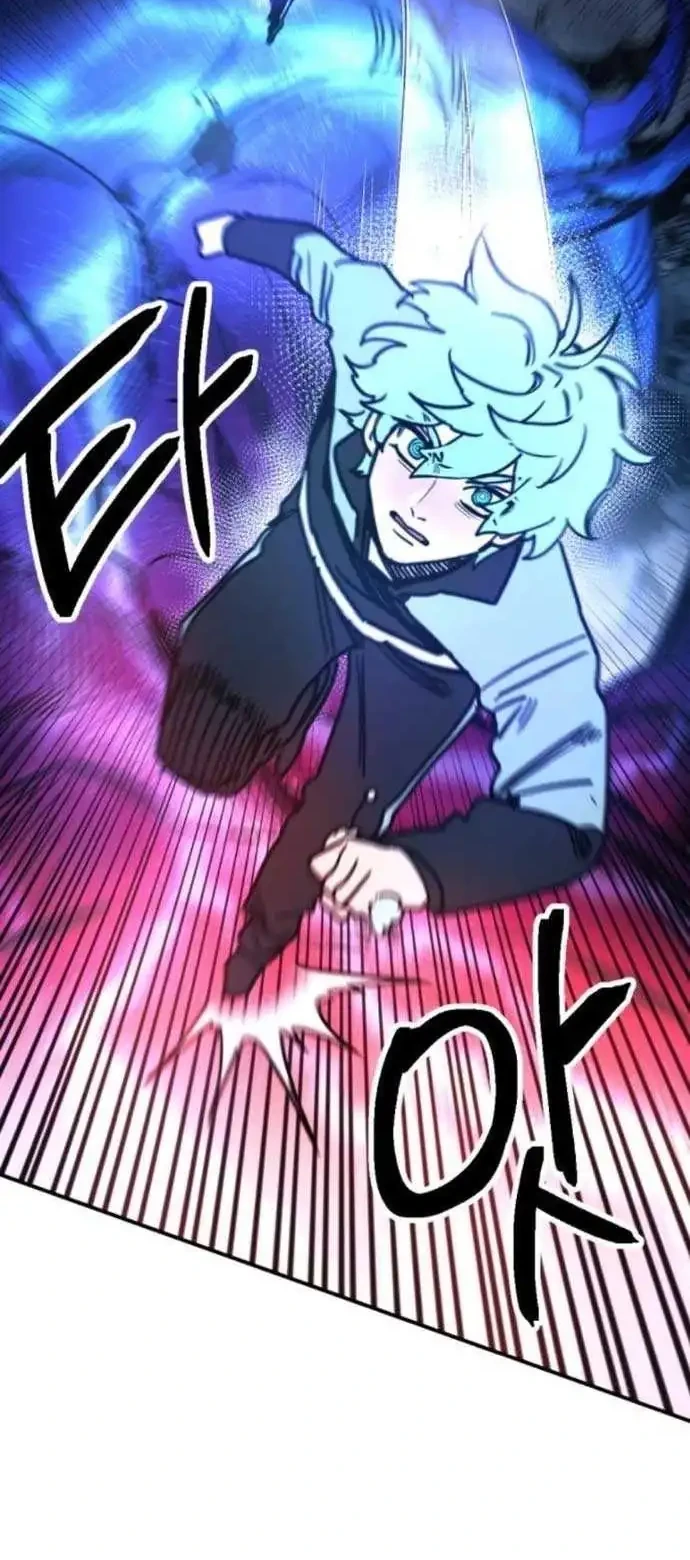 i was mistaken for the villain chapter 3 - Page 54