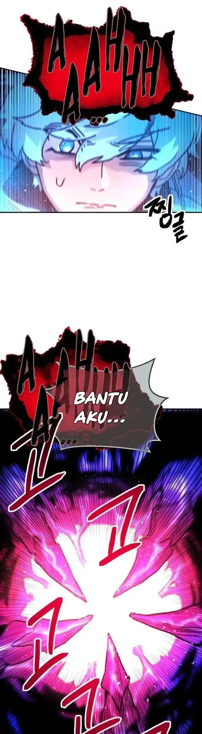 i was mistaken for the villain chapter 3 - Page 59