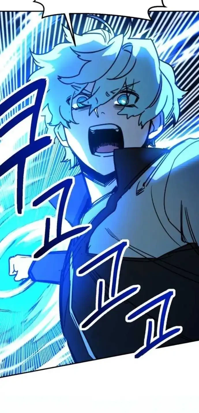 i was mistaken for the villain chapter 3 - Page 62