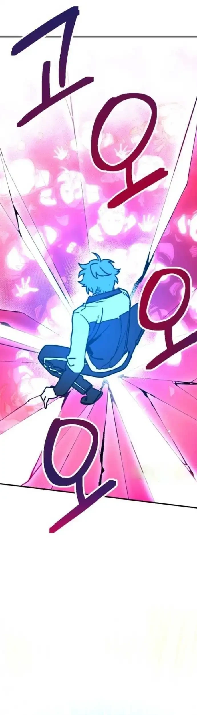 i was mistaken for the villain chapter 3 - Page 67