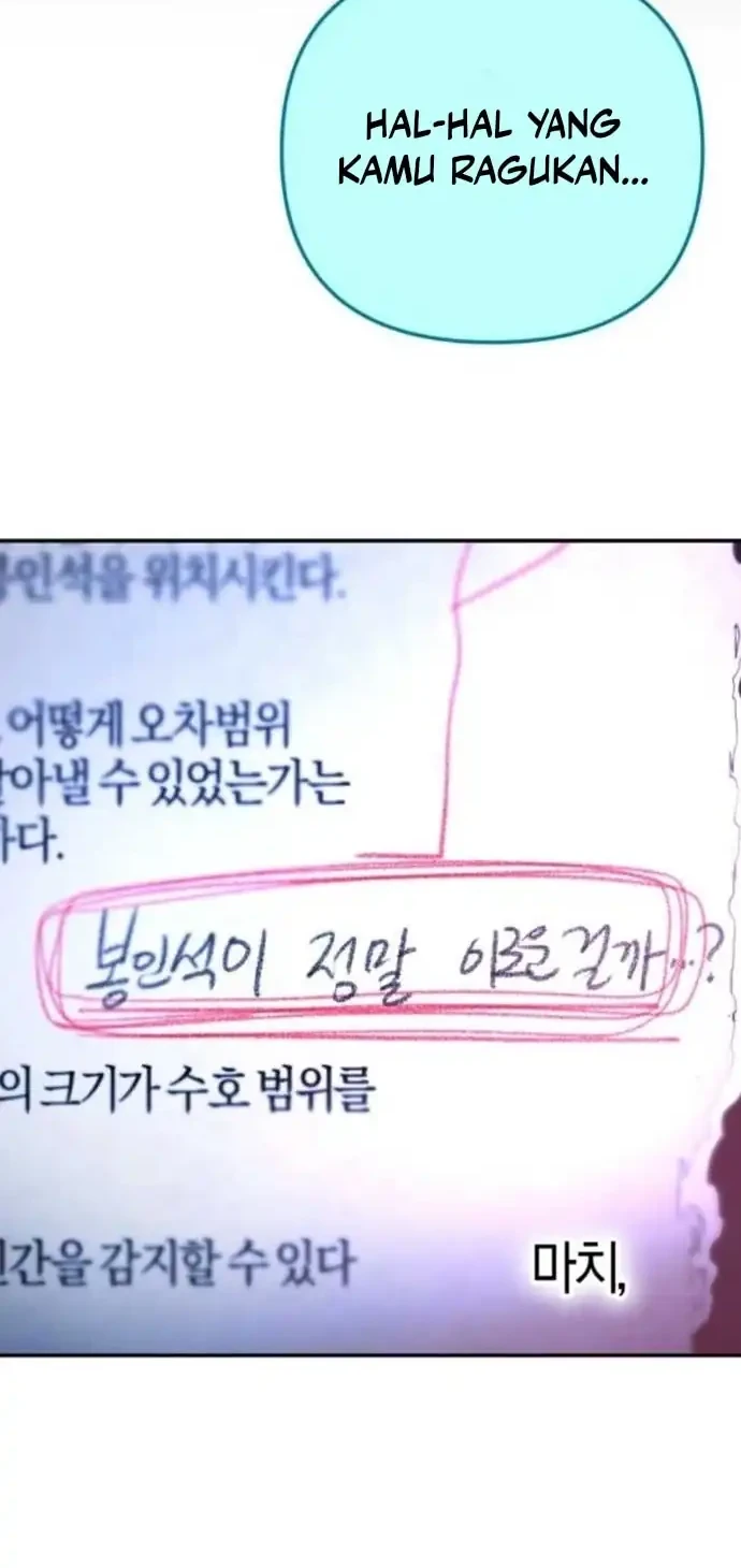 i was mistaken for the villain chapter 3 - Page 16