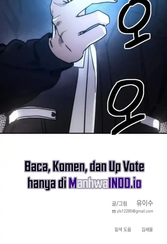 i was mistaken for the villain chapter 4 - Page 65