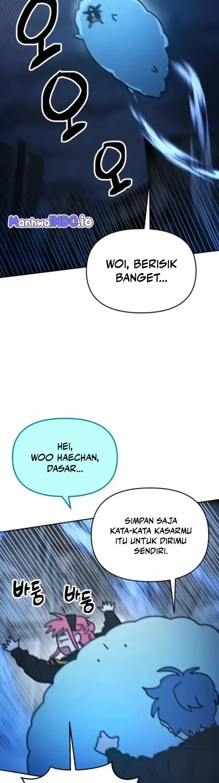 I Was Mistaken for the Villain Chapter 7 Gambar 29