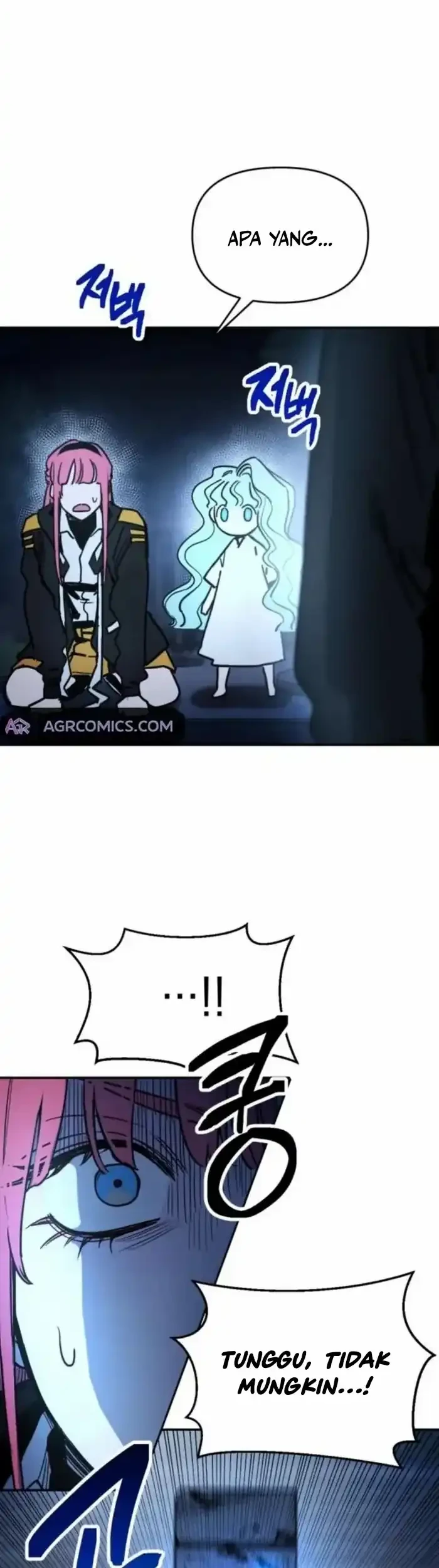 I Was Mistaken for the Villain Chapter 7 Gambar 36