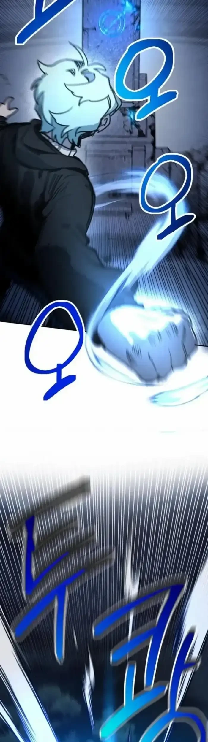 I Was Mistaken for the Villain Chapter 7 Gambar 37