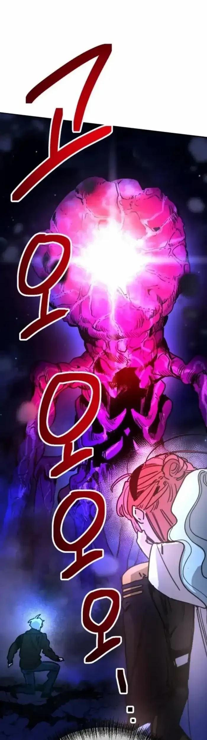 I Was Mistaken for the Villain Chapter 7 Gambar 42