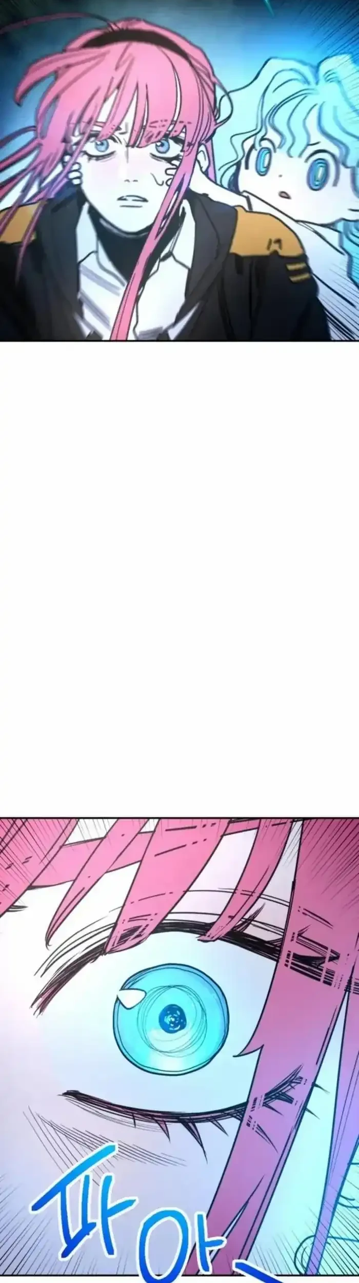 I Was Mistaken for the Villain Chapter 7 Gambar 46