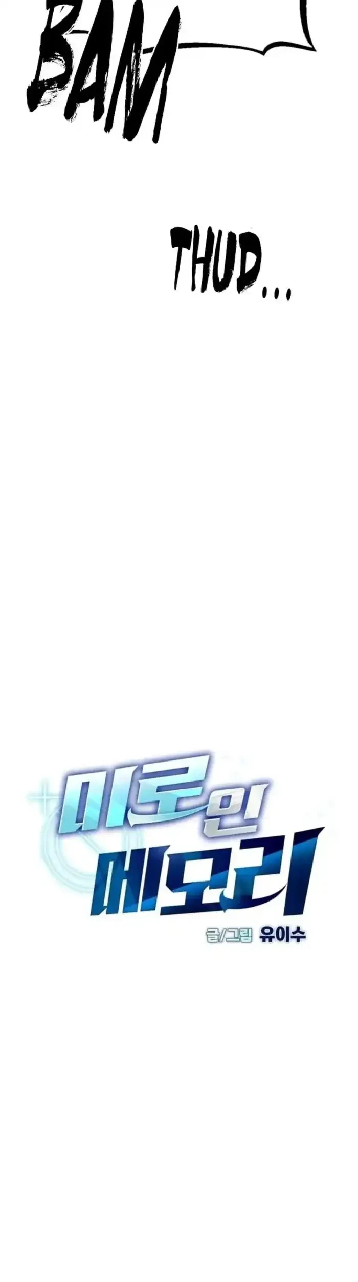 I Was Mistaken for the Villain Chapter 7 Gambar 5