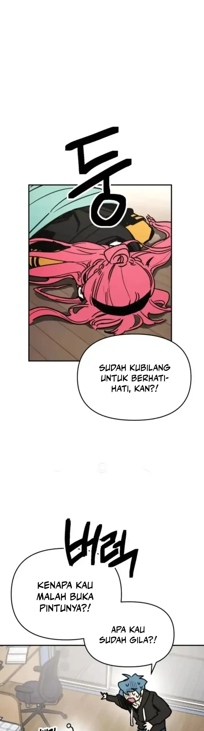 I Was Mistaken for the Villain Chapter 7 Gambar 6