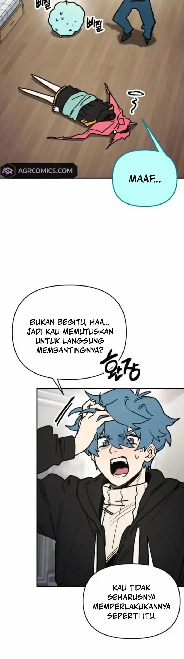 I Was Mistaken for the Villain Chapter 7 Gambar 7