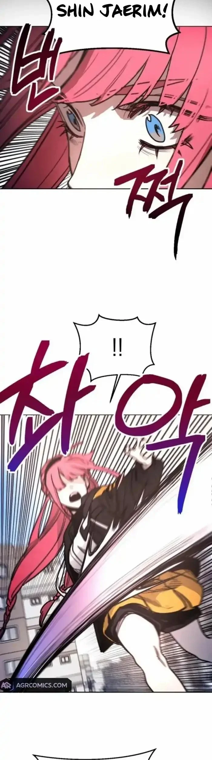 I Was Mistaken for the Villain Chapter 8 Gambar 22