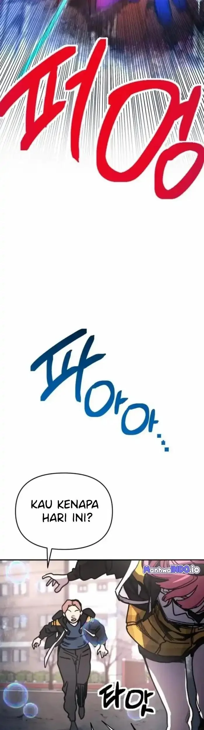 I Was Mistaken for the Villain Chapter 8 Gambar 25