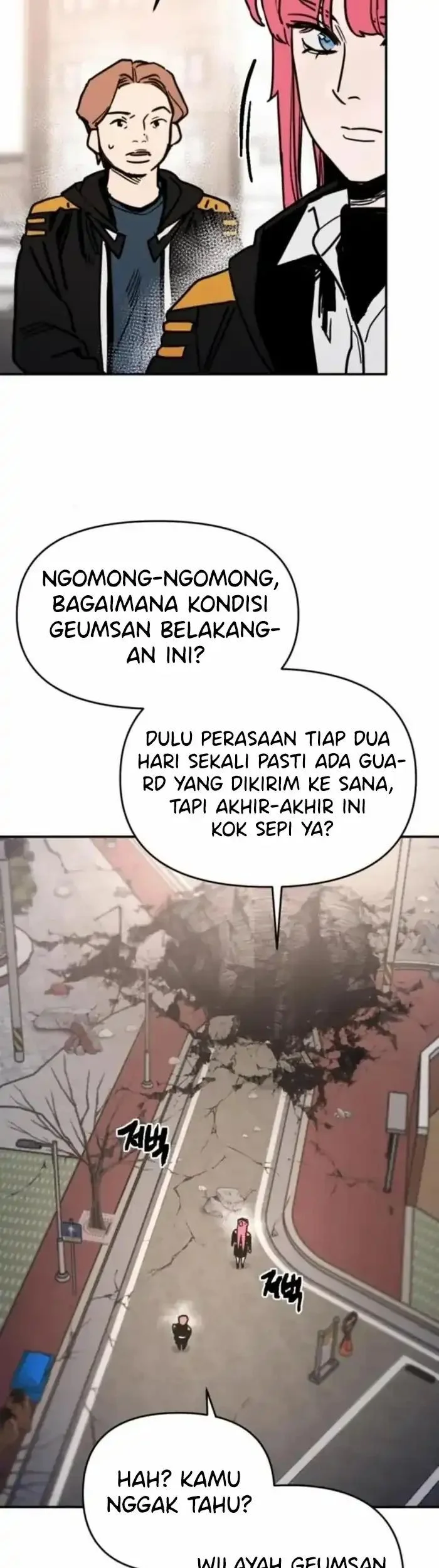I Was Mistaken for the Villain Chapter 8 Gambar 27