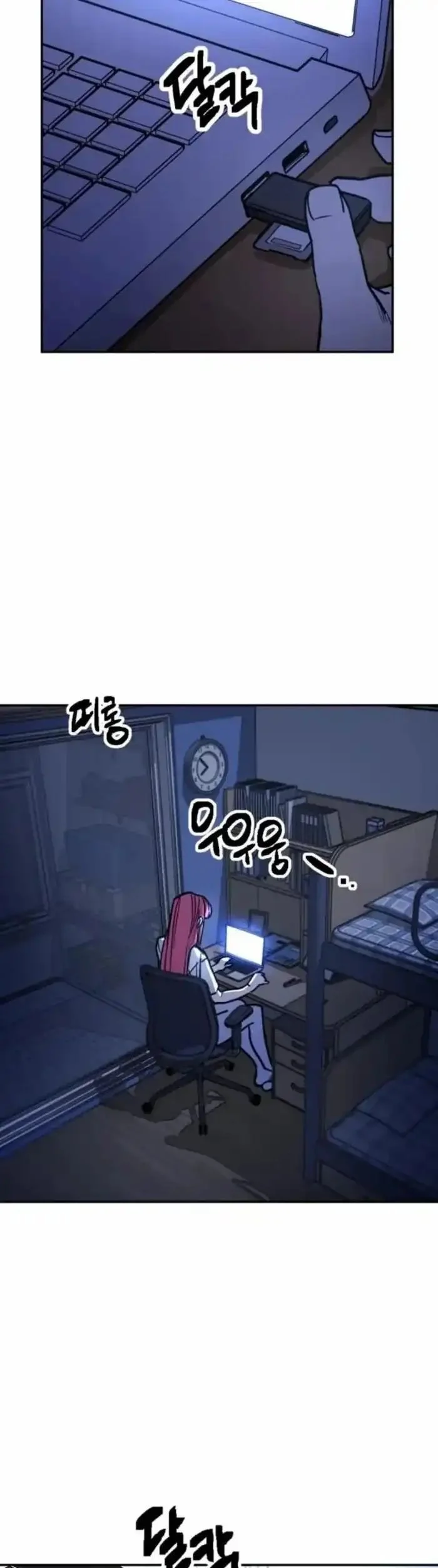 I Was Mistaken for the Villain Chapter 8 Gambar 37