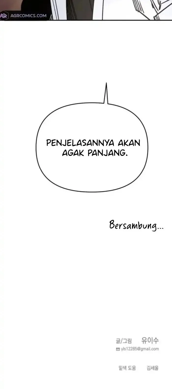 I Was Mistaken for the Villain Chapter 8 Gambar 54