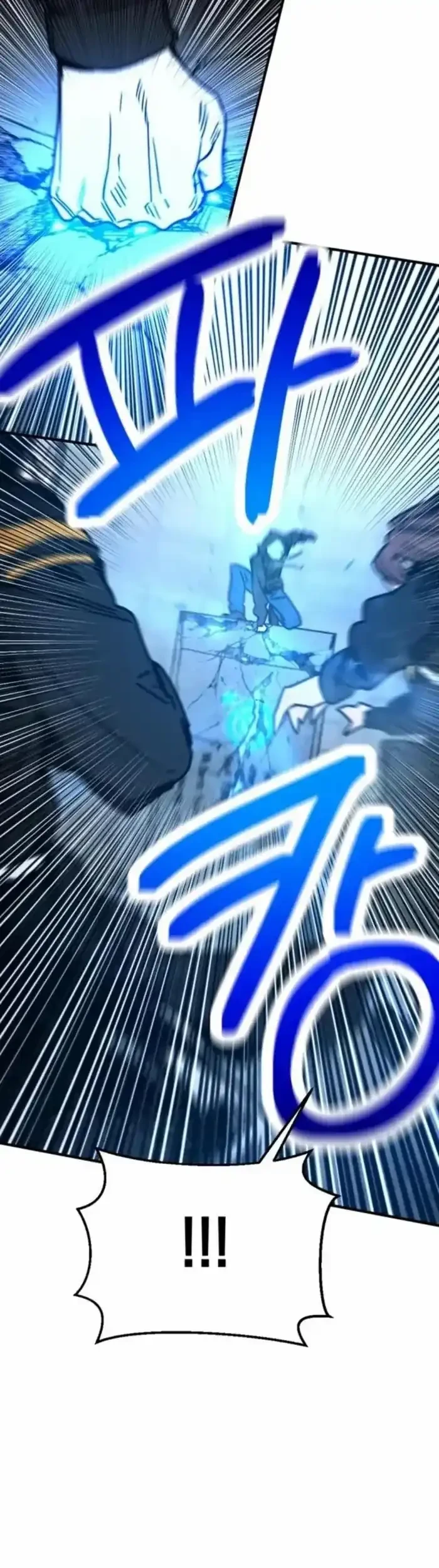 I Was Mistaken for the Villain Chapter 9 Gambar 25