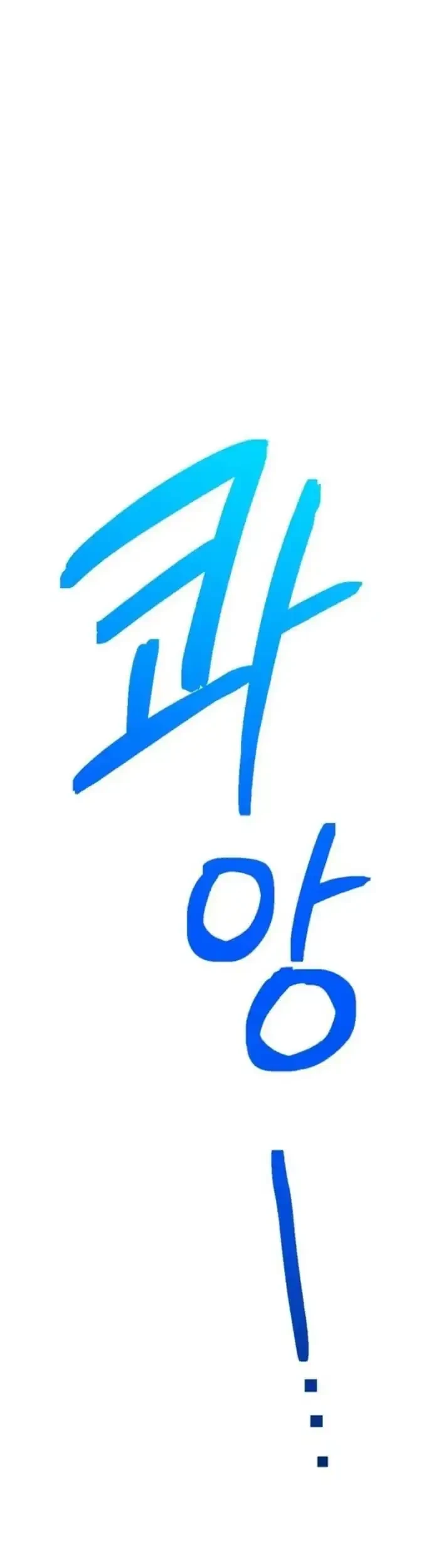 I Was Mistaken for the Villain Chapter 9 Gambar 31