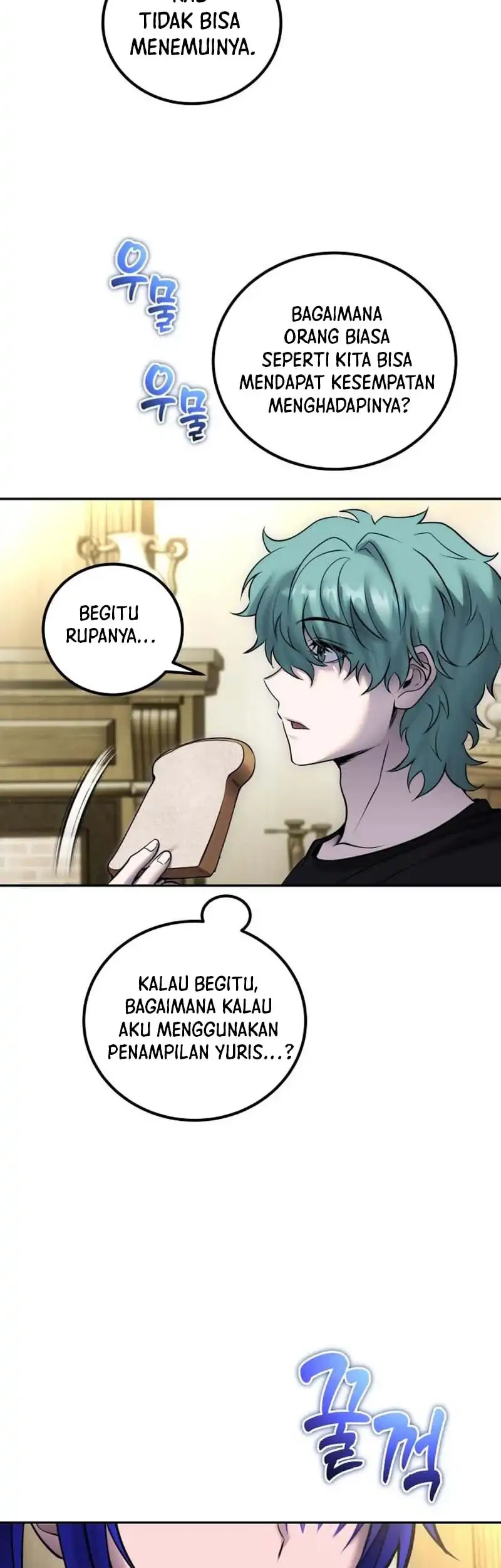 I Was More Overpowered Than The Hero, So I Hid My Power! Chapter 122 Gambar 46