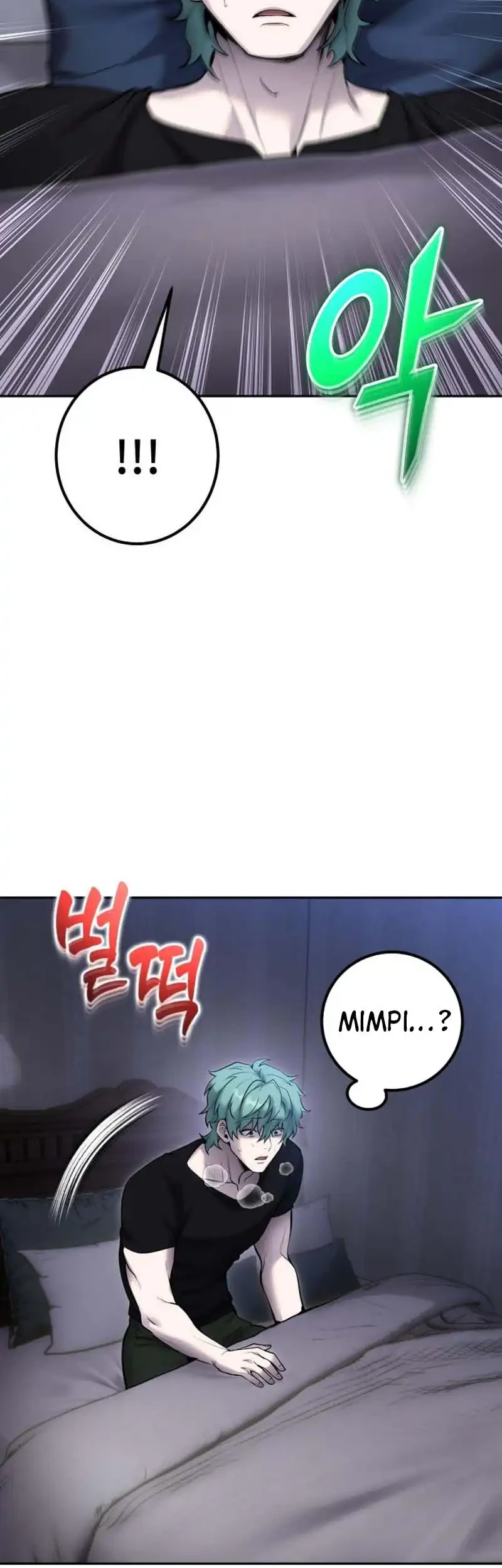 I Was More Overpowered Than The Hero, So I Hid My Power! Chapter 122 Gambar 18