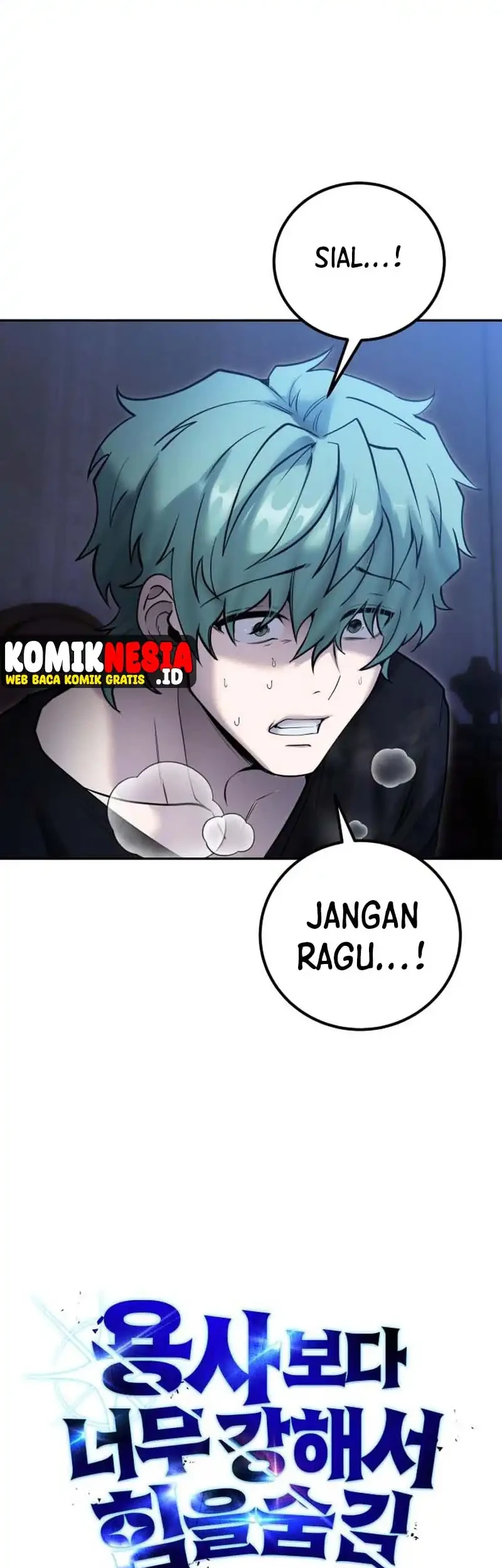 I Was More Overpowered Than The Hero, So I Hid My Power! Chapter 122 Gambar 19