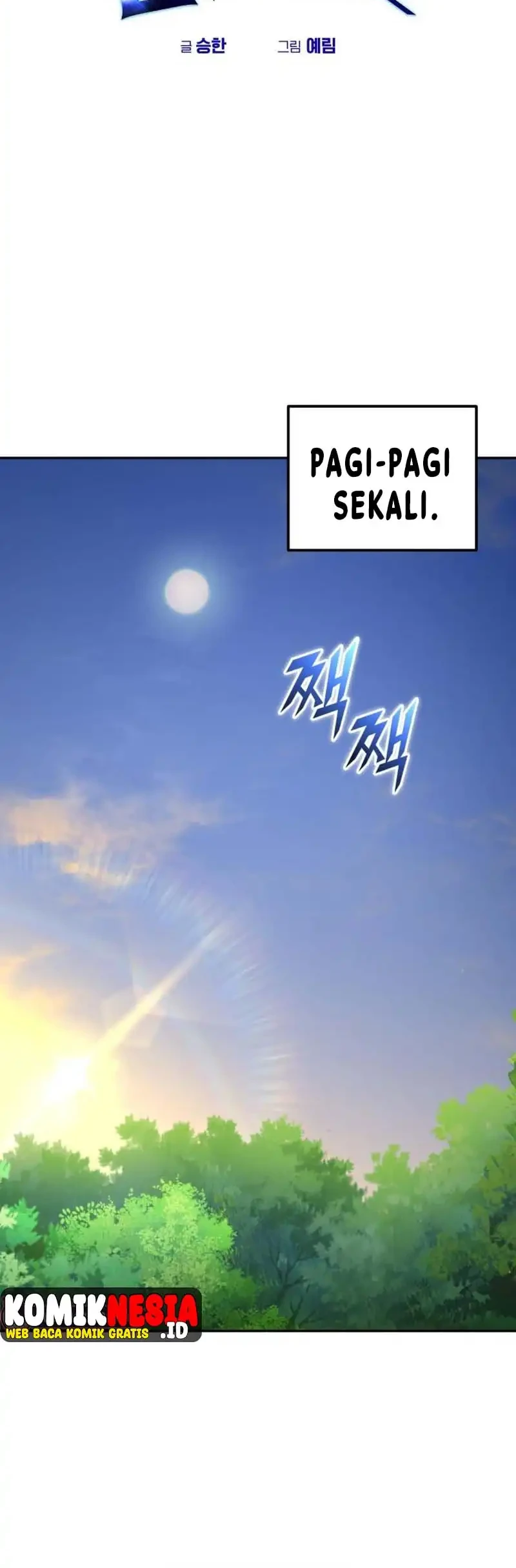 I Was More Overpowered Than The Hero, So I Hid My Power! Chapter 122 Gambar 20