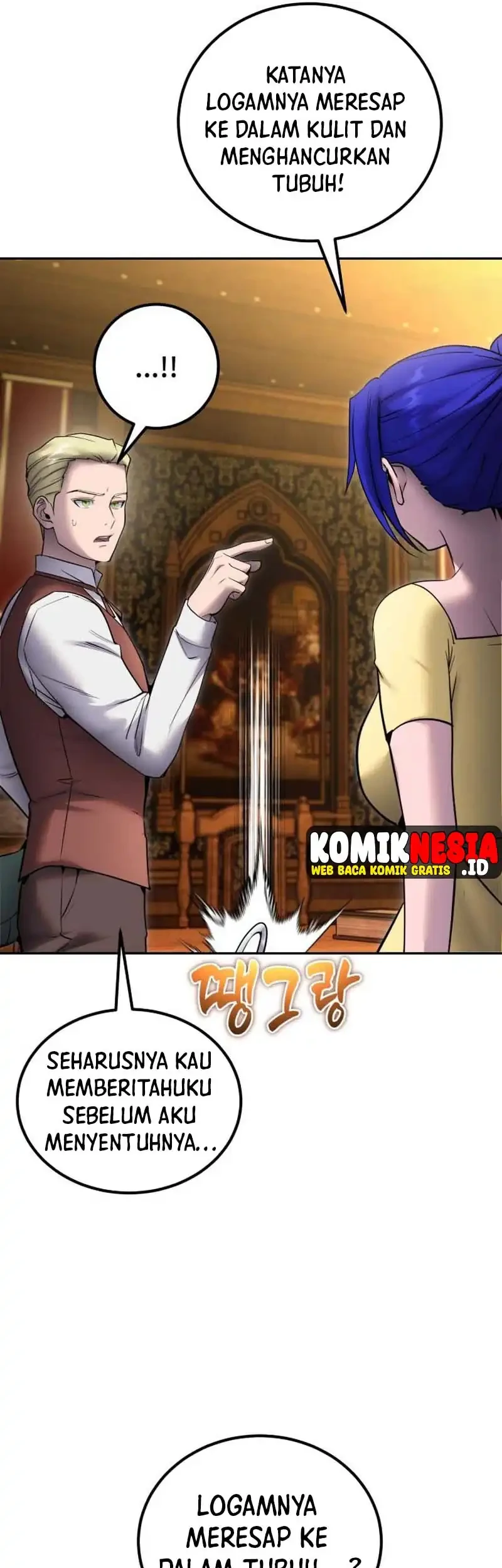 I Was More Overpowered Than The Hero, So I Hid My Power! Chapter 122 Gambar 25