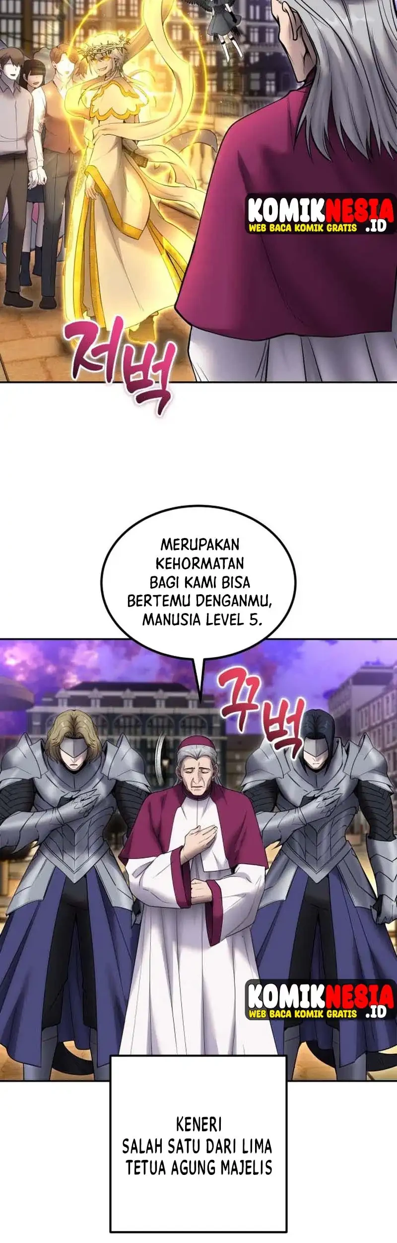 I Was More Overpowered Than The Hero, So I Hid My Power! Chapter 123 Gambar 8