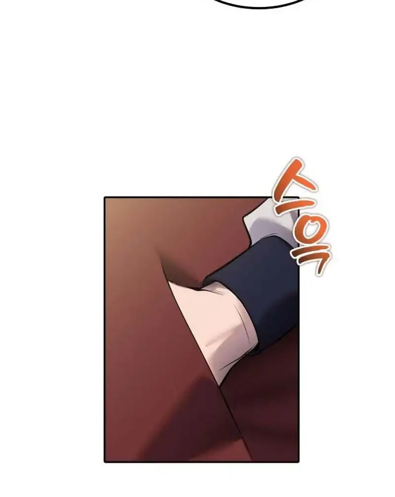 I Was More Overpowered Than The Hero, So I Hid My Power! Chapter 123 Gambar 32