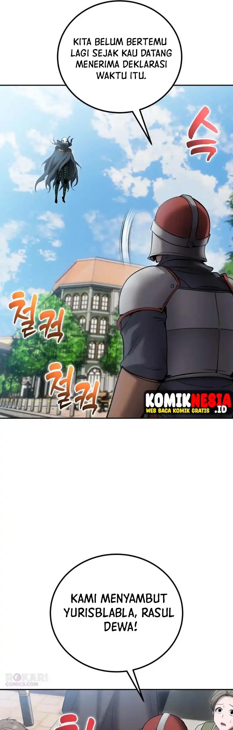 I Was More Overpowered Than The Hero, So I Hid My Power! Chapter 124 Gambar 37