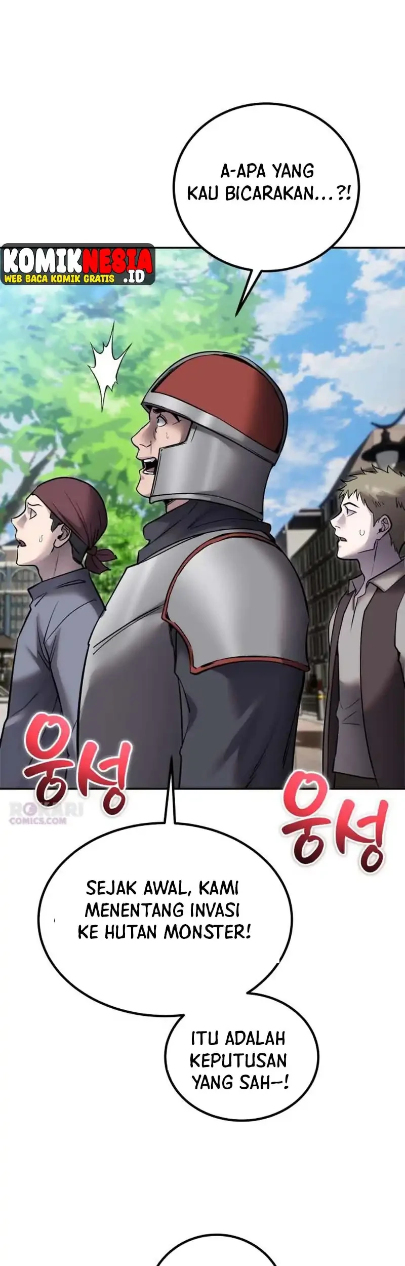 I Was More Overpowered Than The Hero, So I Hid My Power! Chapter 124 Gambar 41