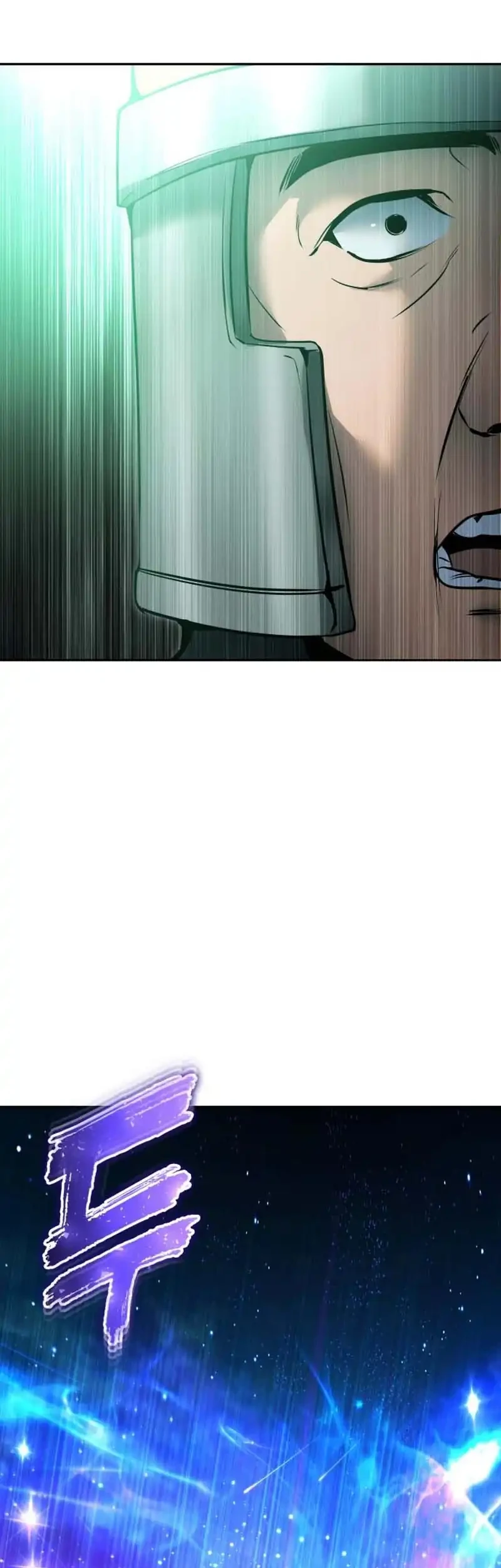 I Was More Overpowered Than The Hero, So I Hid My Power! Chapter 124 Gambar 45