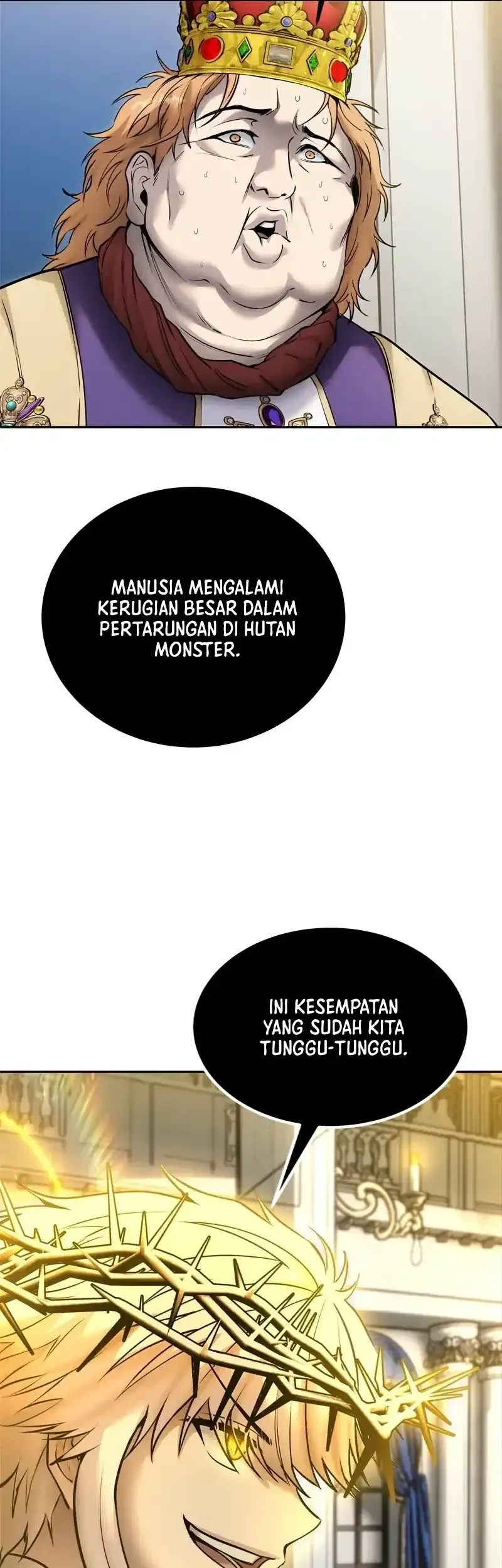I Was More Overpowered Than The Hero, So I Hid My Power! Chapter 125 Gambar 40